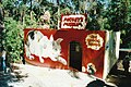 Mickey's Museum at Fantasy Glades - Currently Defunct - panoramio.jpg
