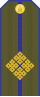 Mongolská armáda - kapitán - služba 1990-1998