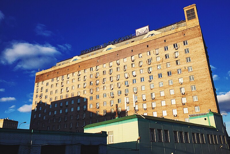 File:Moscow, Post of Russia building near Kazansky Rail Terminal (2).jpg