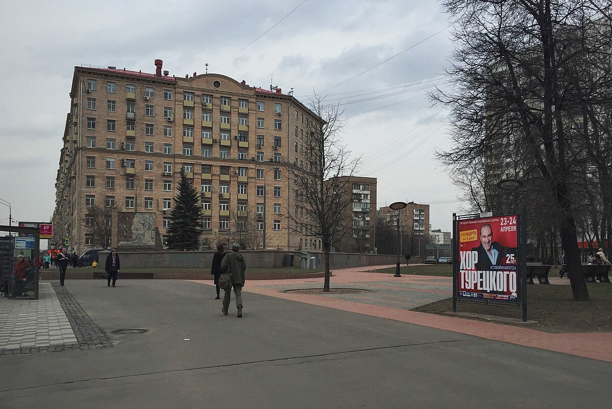 Новоалексеевская улица (Москва) — Википедия