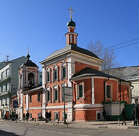 Церковь Николая Чудотворца в Клённиках