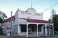 Mount Alford General Store