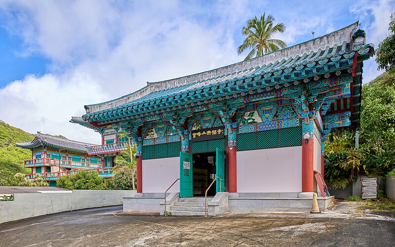 File:Mu-Ryang-Sa, O‘ahu (2024)-L1004813.jpg