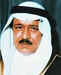 Thumbnail for Muhammed bin Saud Al Saud