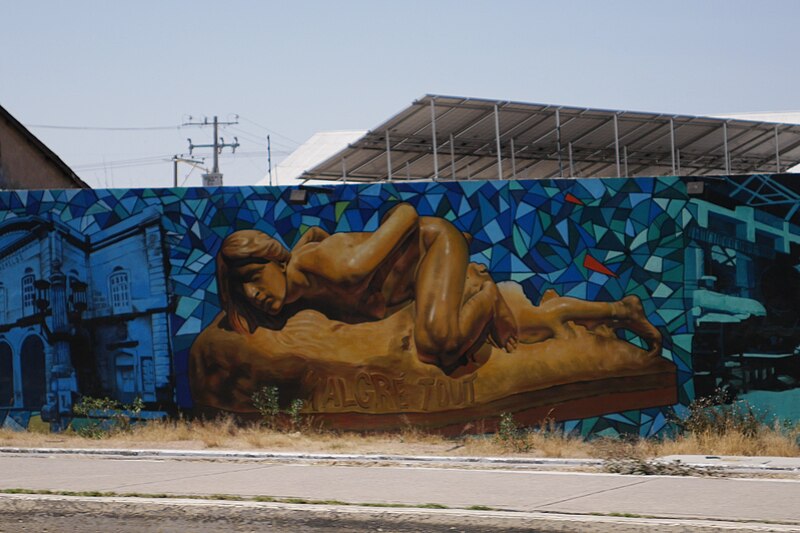 File:Mural de la Avenida Gómez Morín 23.jpg