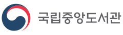 National Library of Korea logo.svg