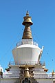 * Nomination National Memorial Chorten, Thimphu, Bhutan --Bgag 02:52, 3 August 2018 (UTC) * Promotion Good quality. -- Johann Jaritz 03:39, 3 August 2018 (UTC)