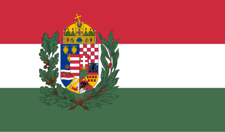 ไฟล์:Naval_Ensign_of_Hungary_(1939-1945).svg