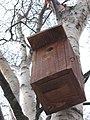 Къщичка за гнездене на птици