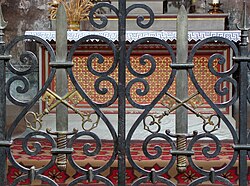 Grille de la chapelle aux armes du Chapitre