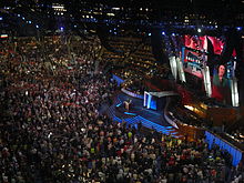 New Mexico is announced as part of the roll call of the states during the third day of the 2008 Democratic National Convention in Denver, Colorado. Rather than announcing its distribution of delegate votes, the state would yield to Illinois, which would in turn yield to New York as part of an effort to promote party unity. New Mexico DNC 2008.jpg