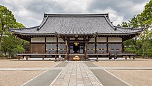 Ninna-ji's Golden Hall, front view of the Shingon Buddhist temple, Ukyō-ku, Kyoto, Japan.jpg