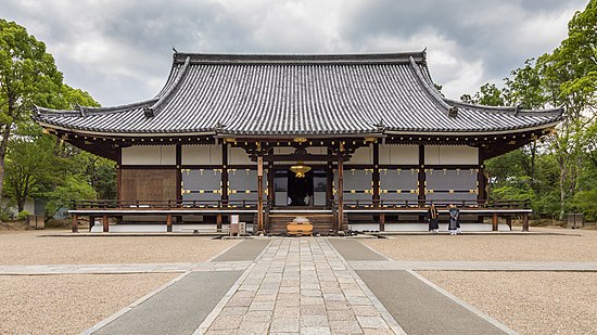 Ninna-ji's Golden Hall, front view of the Shingon Buddhist temple, Ukyō-ku, Kyoto, Japan