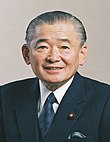 Noboru Takeshita 19871106.jpg