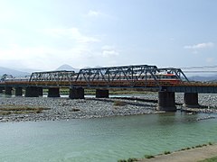 Brücke über den Sakawa