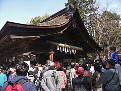 Worshippers Gathered at Oagata Shrine Haiden