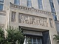 Oklahoma County Courthouse