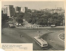 Baku in the early 1950s Oldbaku (2).jpg