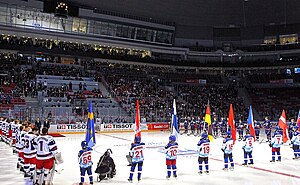 Открытие XV чемпионата мира по хоккею среди юниоров