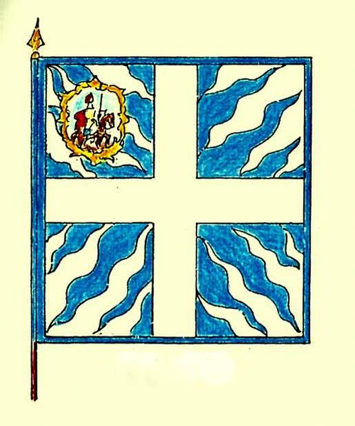 File:Ordonnanzfahne des Regiments Keller in Sardinien-Piemont.jpg