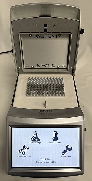 File:PCR Machine.jpg