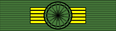 PRT Military Order of Aviz - Grand Cross BAR.svg