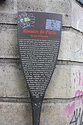 Указатель rue d'Aboukir.jpg