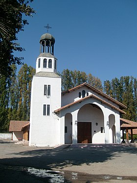 Peñaflor (Chile)