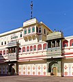 * Nomination Pitam Niwas Chowk, City Palace, Jaipur --Jakubhal 15:58, 20 September 2020 (UTC) * Promotion Good quality. --Berthold Werner 16:50, 20 September 2020 (UTC)