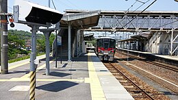 Plate-forme de Shiraichi Station.jpg