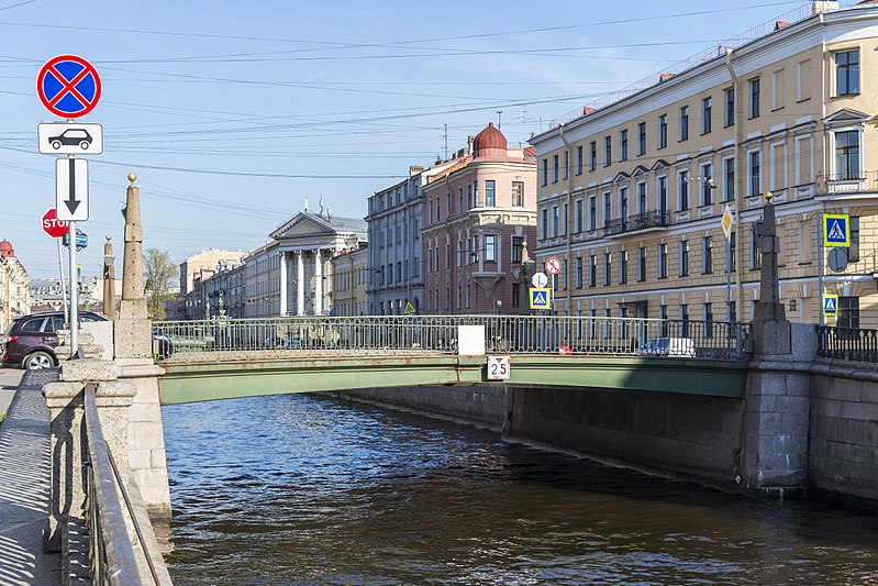 File:Podyachesky Bridge SPB (img1).jpg