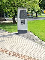 Miniatura para Monumentos de las fronteras del gueto en Varsovia