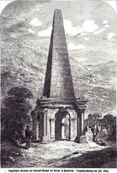 Die „Pyramide von Vienne“, das angebliche Grabmal des Pontius Pilatus bei Vienne (Grafik von Josef Resch, 1867)