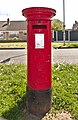 wikimedia_commons=File:Post box opposite Grampian Way, Eastham.jpg