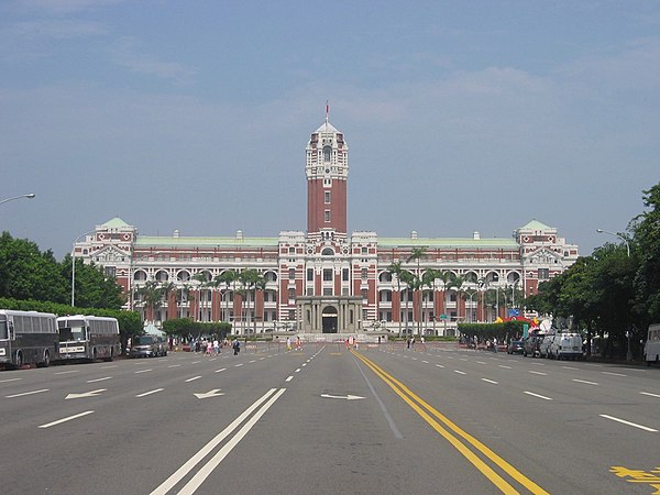 The Presidential Building in Zhongzheng District, Taipei, houses the office of the ROC president currently.