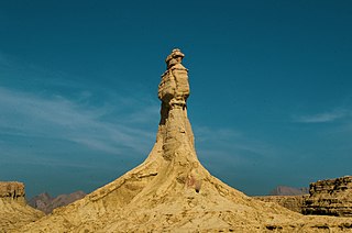 <span class="mw-page-title-main">Princess of Hope</span> Rock formation in Balochistan, Pakistan