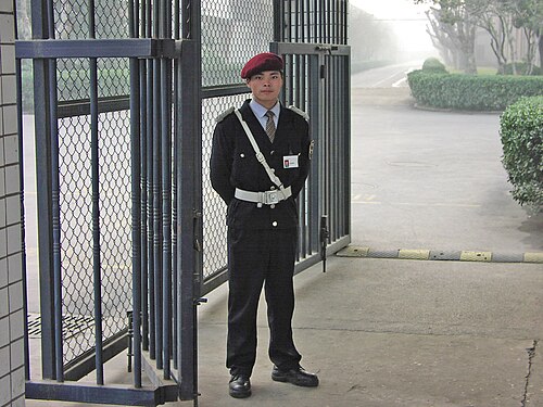 Private factory guard.jpg