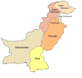 Miniatura para Organización territorial de Pakistán