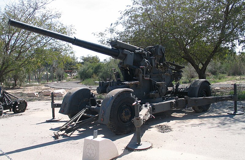 File:QF-3.7-inch-AA-gun-hatzerim-1.jpg