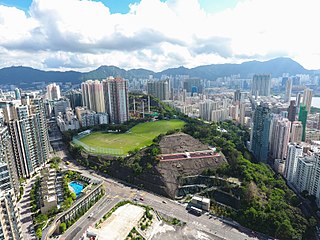 <span class="mw-page-title-main">Quarry Hill (Hong Kong)</span>