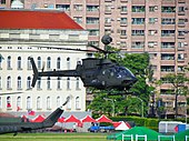 ROCA OH-58D 636 Taking off from ROCMA Ground 20140531a.jpg