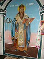 Sfântul Ierarh Grigore Teologul (Bogoslovul)