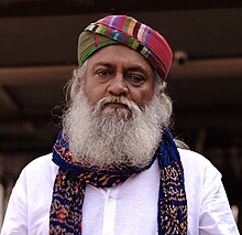 Rahul Ram 01.jpg