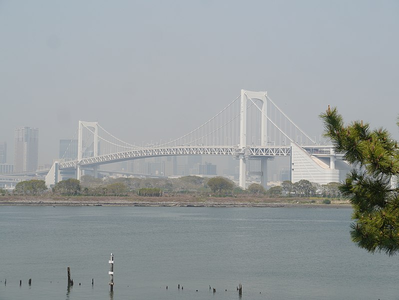 File:Rainbow Bridge 14.jpg