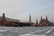 Red Square, winter, Moscow, Russia.jpg