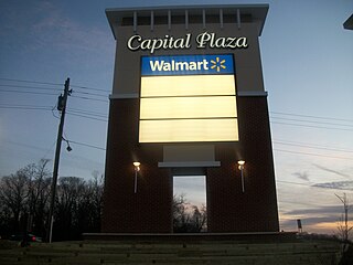 Capital Plaza Mall Shopping mall in Annapolis Road in Landover Hills, MD