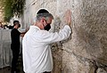 Robert O'Brien at West Wall on 2020 Yom Kippur.jpg
