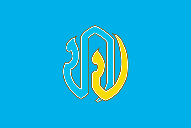 File:Royal Flag of Prince Dipangkorn Rasmijoti (Pre-2019).svg