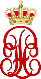 Royal Monogram of Prince Philippe of Belgium, Count of Flanders.svg