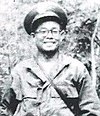Sơn Ngọc Thành in 1936 (cropped).jpg